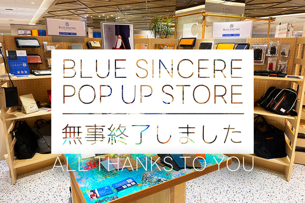 POP UP STORE 無事終了しました！