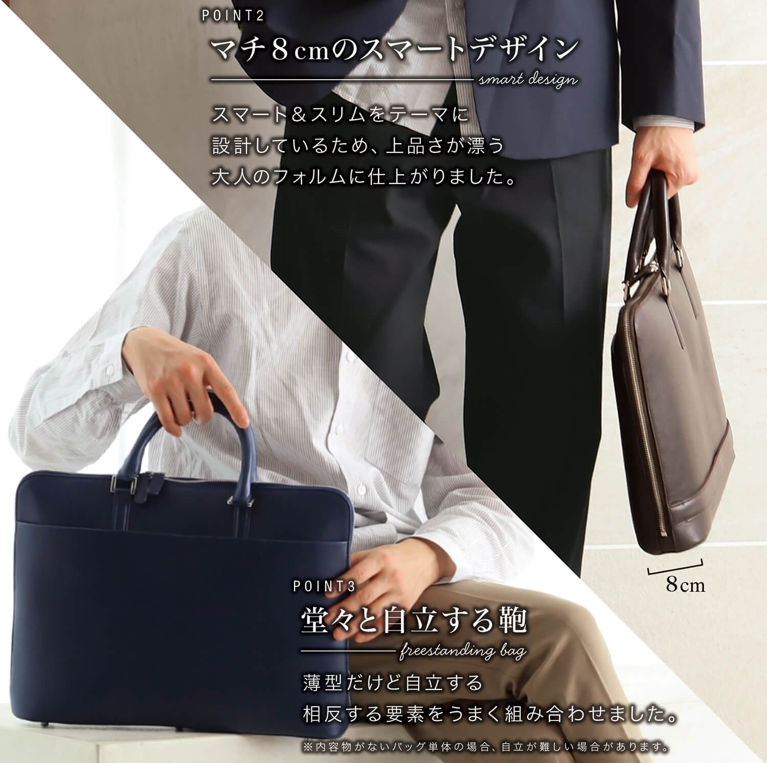 7,050円【ステファノマーノ】メンズビジネスバッグ