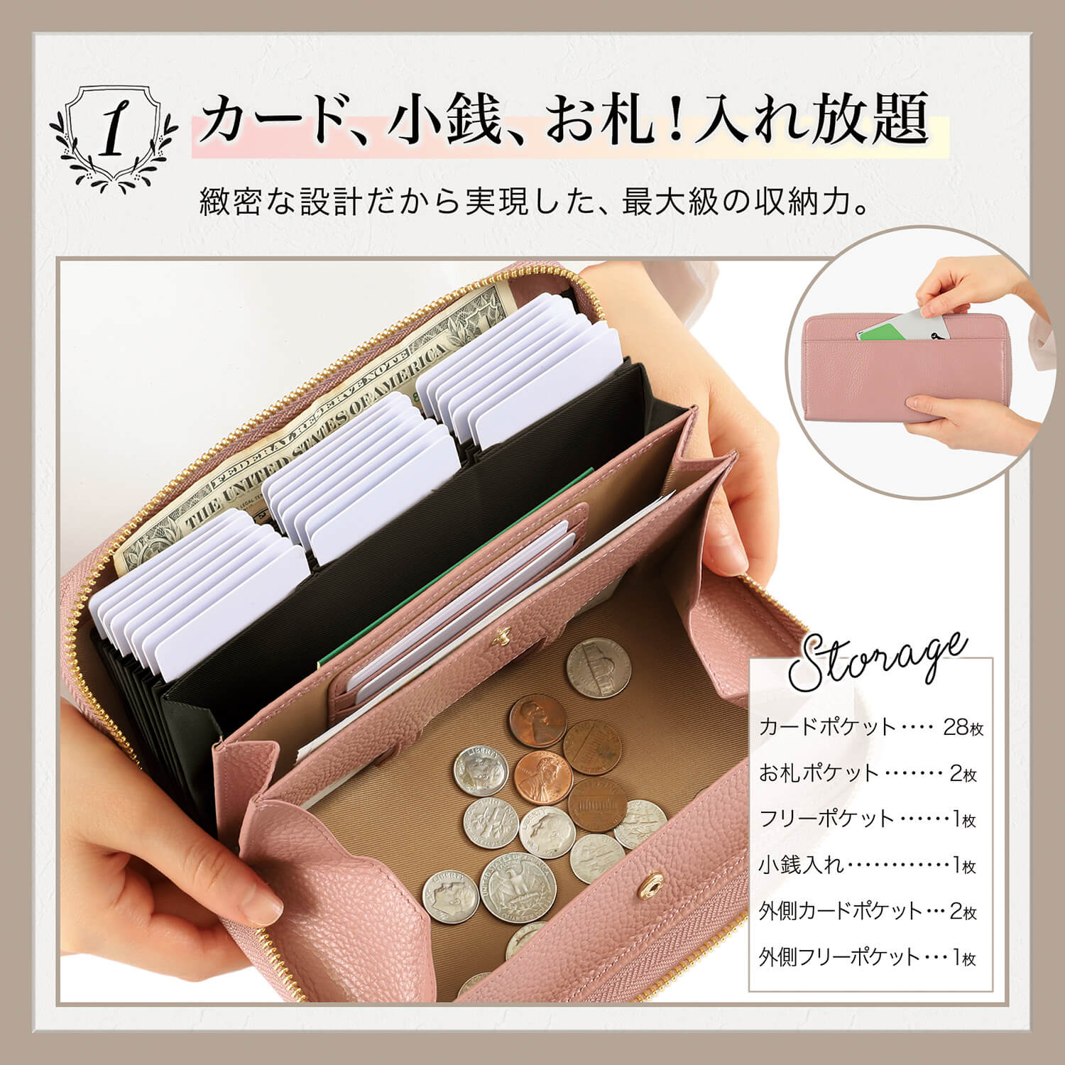 本革 じゃばら式 長財布 / Capty - キャプティ - / SW5 – 【公式 本革 じゃばら式 長財布 / Capty - キャプティ - / SW5 – 【公式