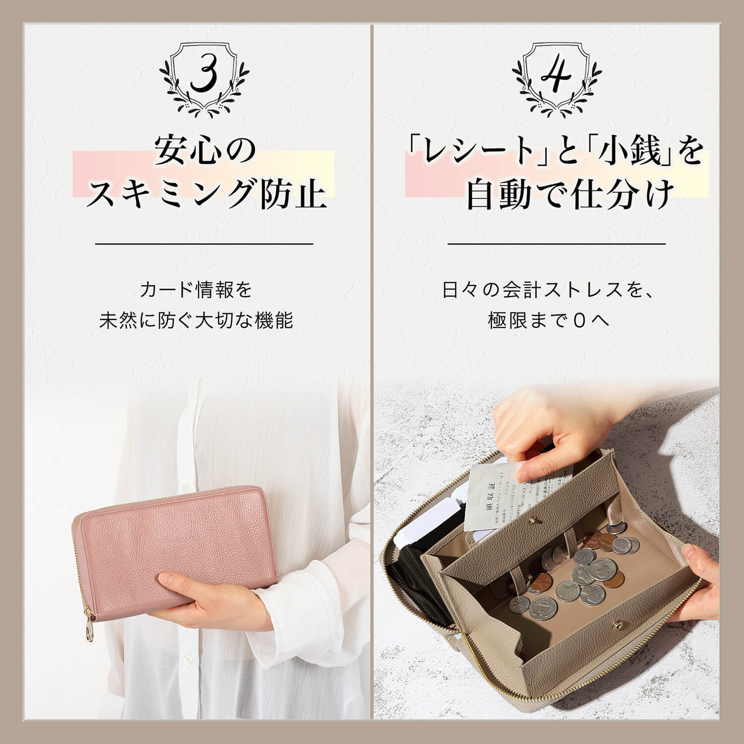 本革 じゃばら式 長財布 / Capty - キャプティ - / SW5 – 【公式