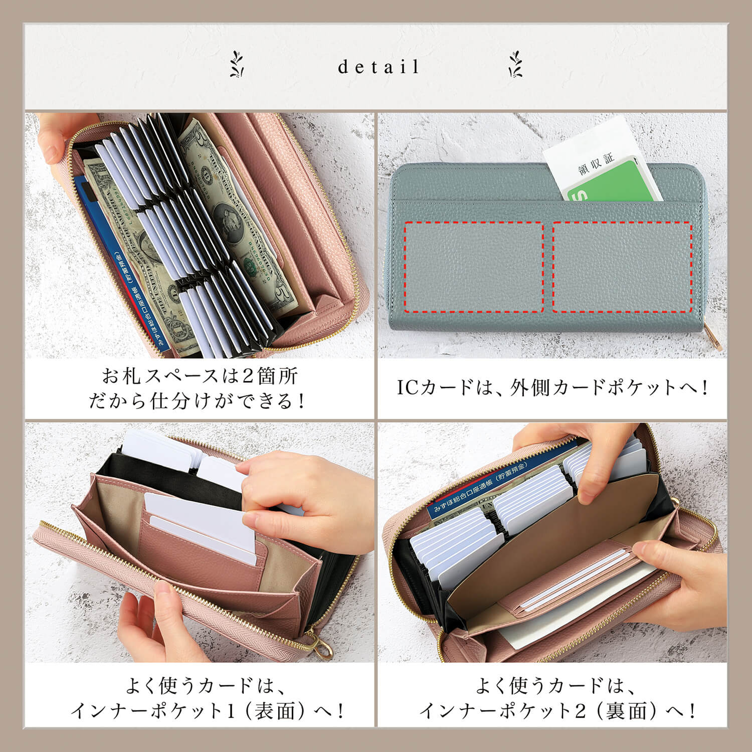 本革 じゃばら式 長財布 / Capty - キャプティ - / SW5 – 【公式