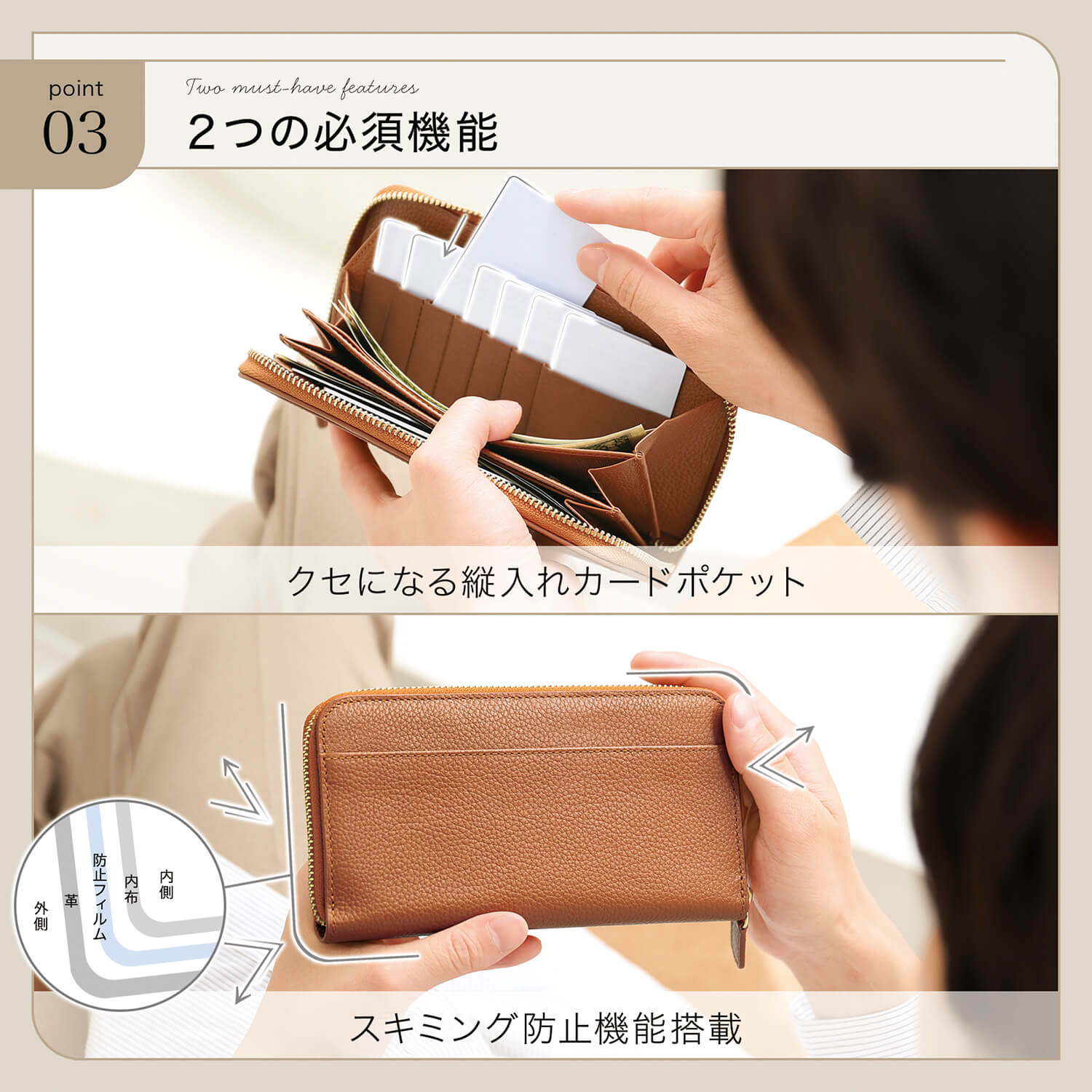 本革 ラウンドファスナー 長財布 / Nova - ノヴァ - / SW6 本革 ラウンドファスナー 長財布 / Nova - ノヴァ - / SW6