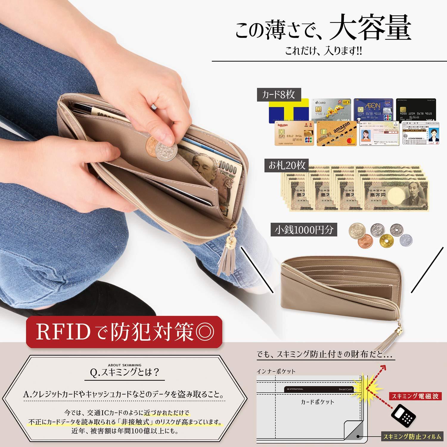 楽天市場】長財布 スリム 本革 かぶせ 財布 レディース 財布
