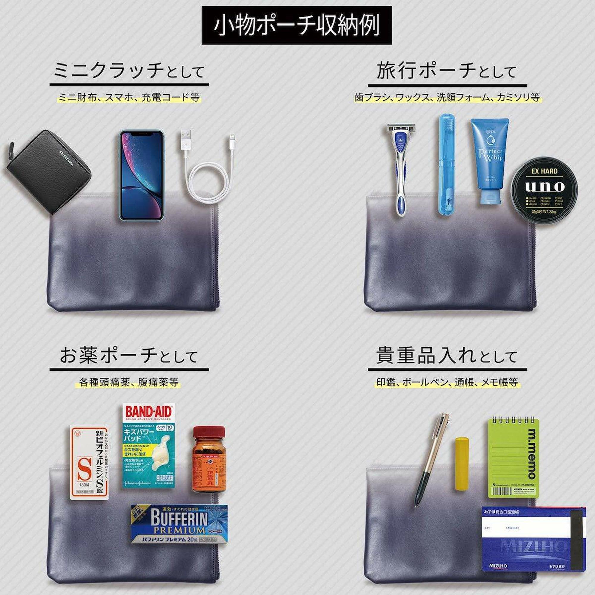 本革 薄型 ポーチ Lサイズ /Lpee - エルピー - / PB1 – 【公式