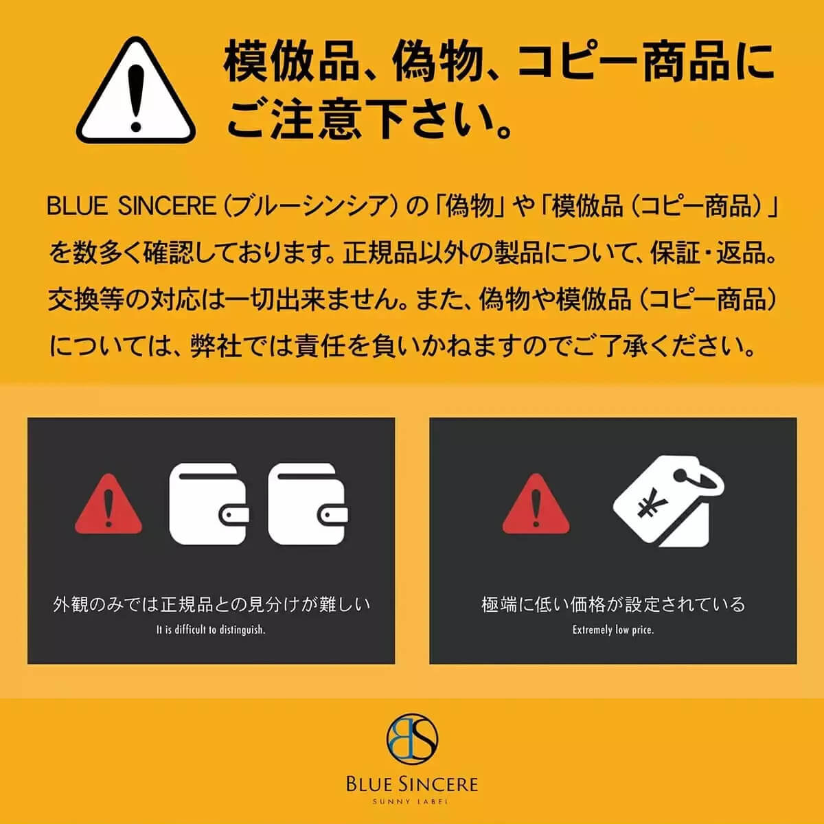 イルビゾンテ ビッグロゴ ヴィンテージレザー トートバッグ A4