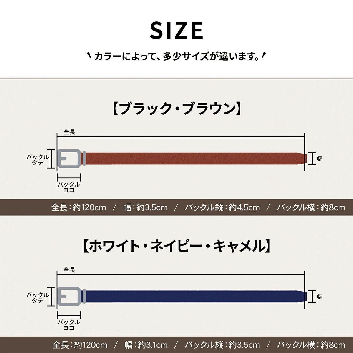 本革 オートロックベルト 32段階対応 / CB1 – 【公式】BLUE 本革 オートロックベルト 32段階対応 / CB1 – 【公式】BLUE
