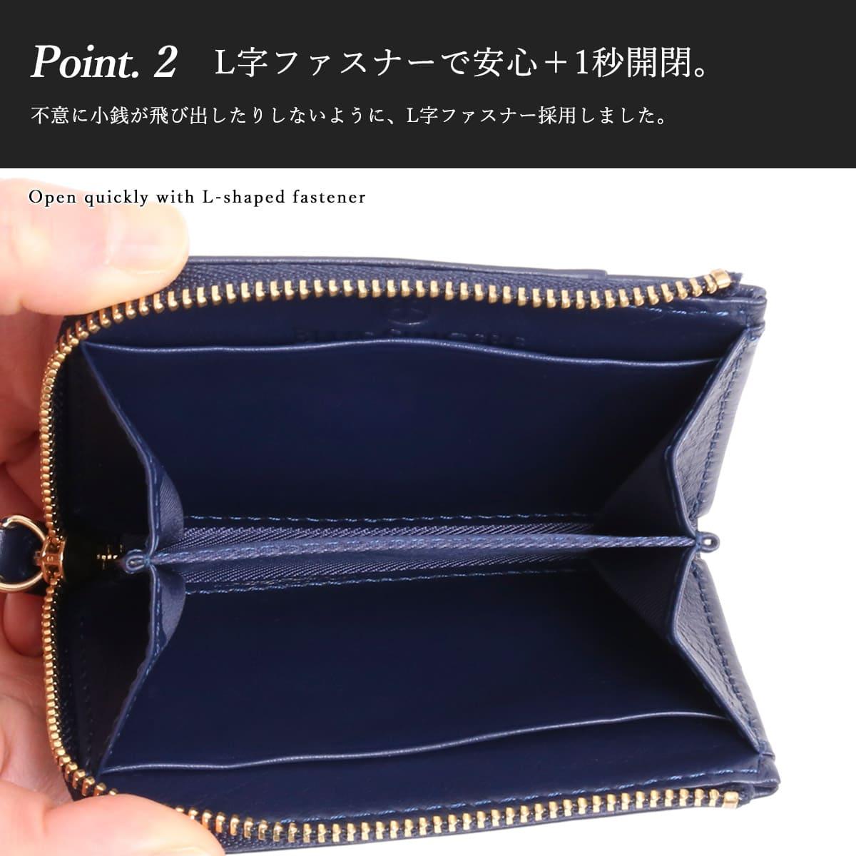【人気商品】BLUE SINCERE（ブルーシンシア） 小銭入れ メンズ タンニ