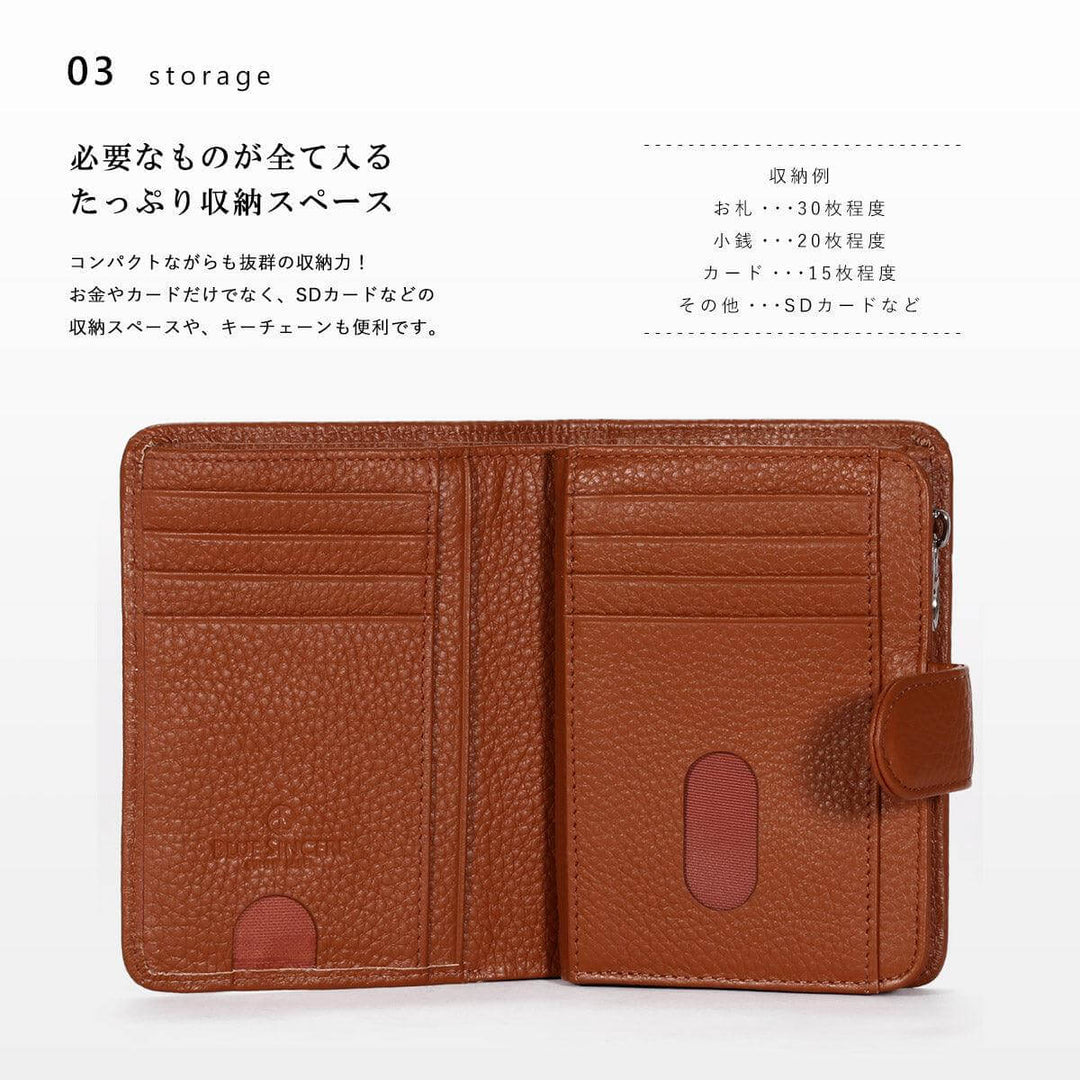 【カード15枚ミニ財布】二つ折り コンパクト 大容量 本革 / HW3