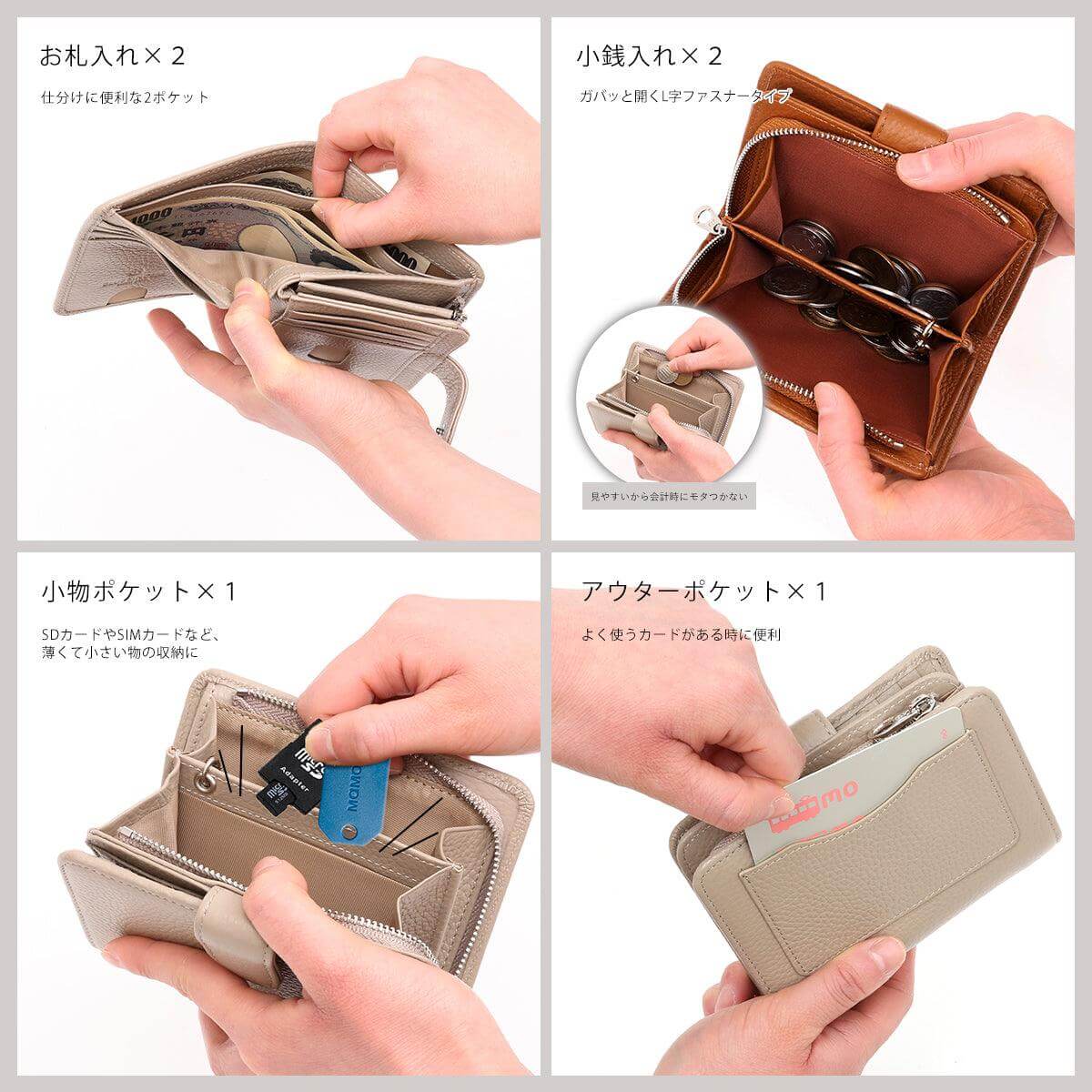 【牛皮】ミニ財布/2つ折り/ポケットタイプ/ユニセックス