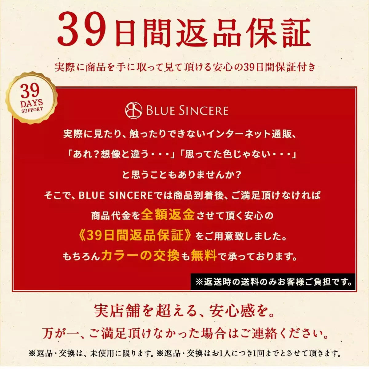 ドラマ使用商品】レディースリュック A4対応 3way / Coco -ココ- / LR1